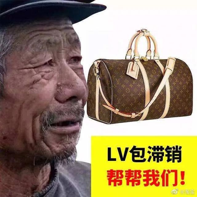 看了无数文案集，还是写不过淘宝体