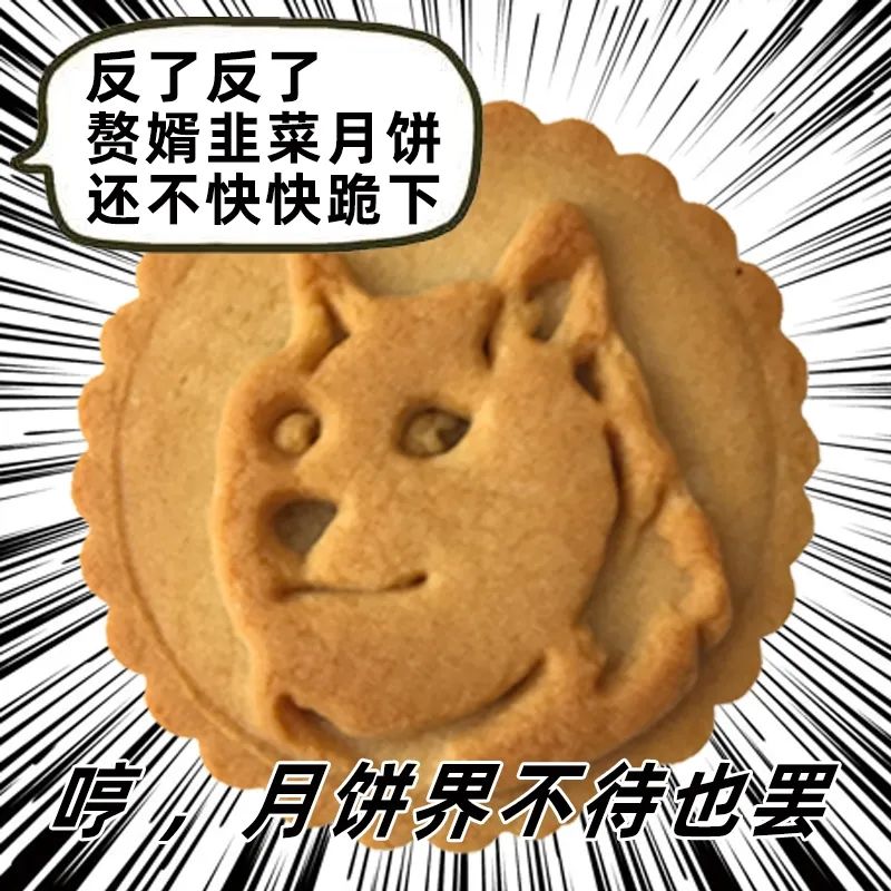 看了无数文案集，还是写不过淘宝体