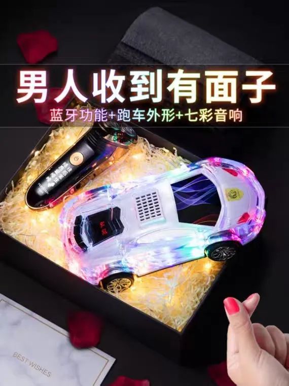看了无数文案集，还是写不过淘宝体