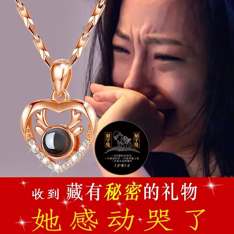 看了无数文案集，还是写不过淘宝体