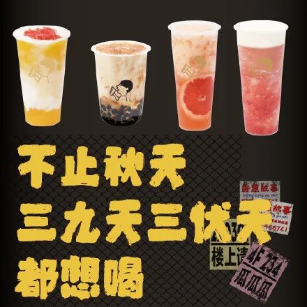 看了无数文案集，还是写不过淘宝体