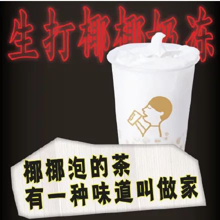 看了无数文案集，还是写不过淘宝体