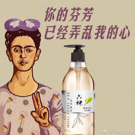 看了无数文案集，还是写不过淘宝体