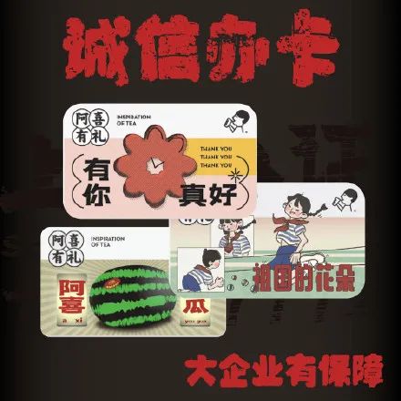 看了无数文案集，还是写不过淘宝体