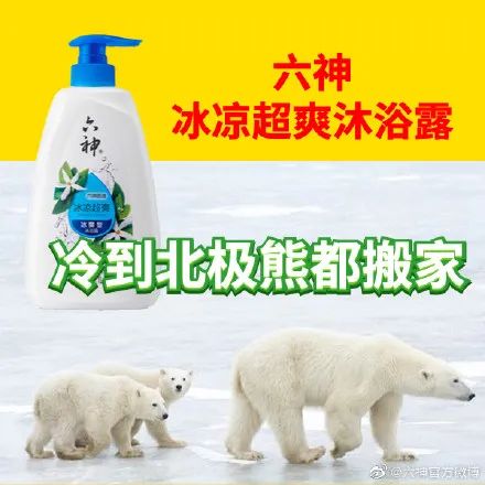 看了无数文案集，还是写不过淘宝体