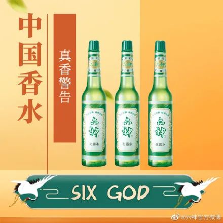 看了无数文案集，还是写不过淘宝体