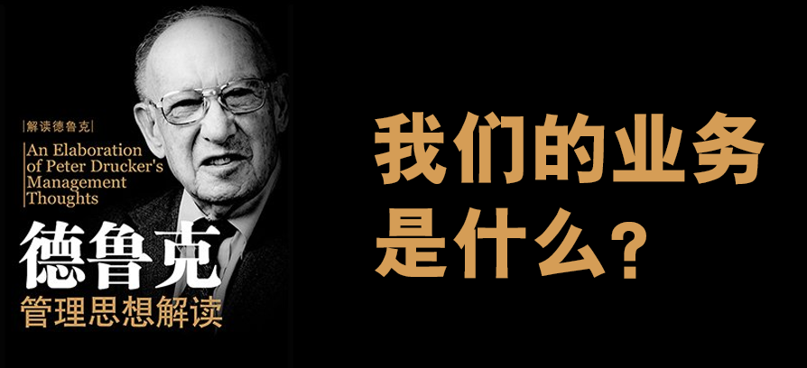 每天有7000万营销人在假装“做用户”