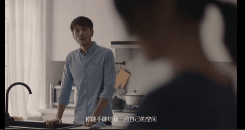 夫妻空间篇