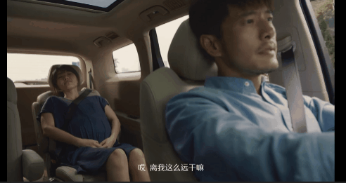 夫妻空间篇