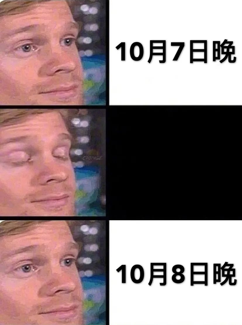 广告人不配拥有假期！