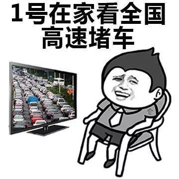 广告人不配拥有假期！