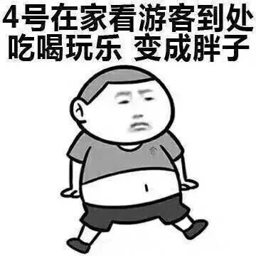 广告人不配拥有假期！