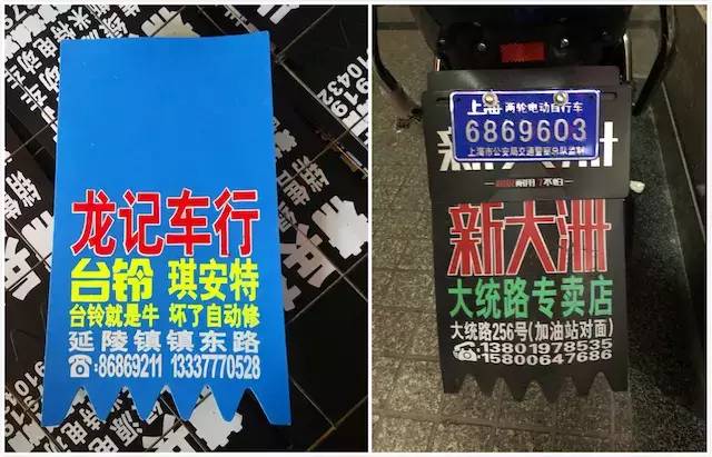 “新丑风”崛起，丑丑惹人爱
