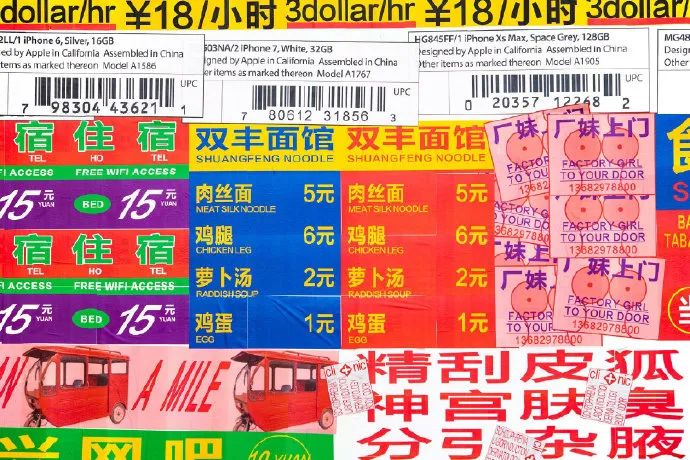 “新丑风”崛起，丑丑惹人爱