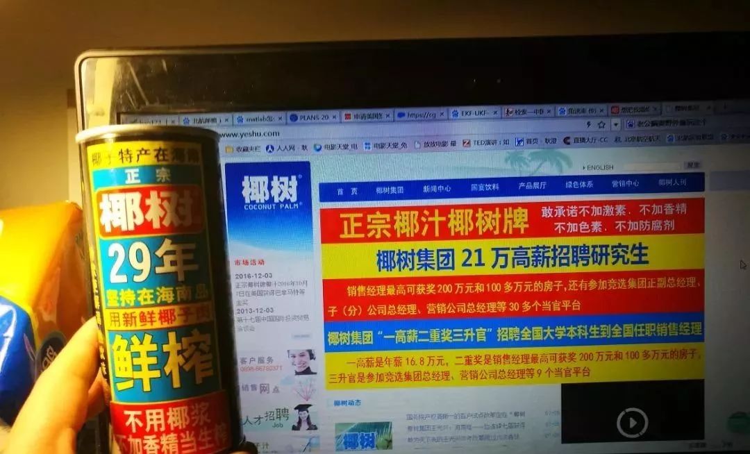 “新丑风”崛起，丑丑惹人爱