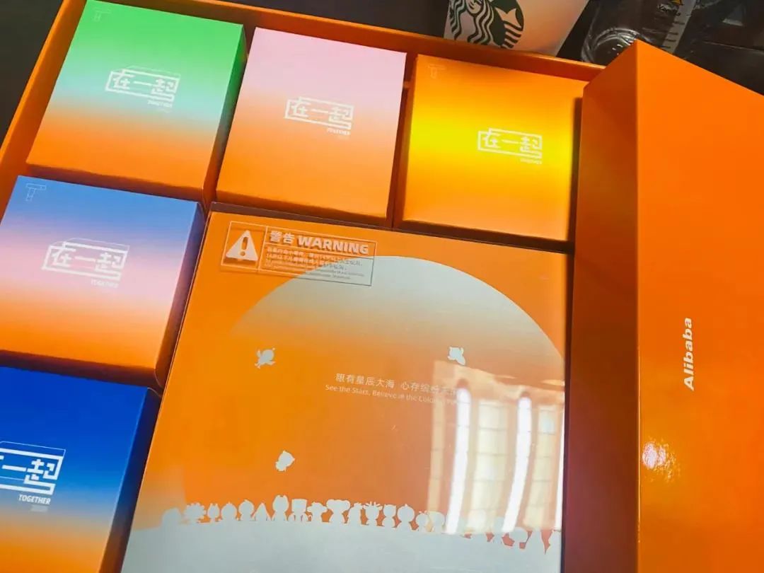 腾讯、阿里、李子柒…2020中秋月饼大pk，杜蕾斯太秀了！