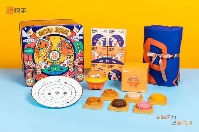 腾讯、阿里、李子柒…2020中秋月饼大pk，杜蕾斯太秀了！