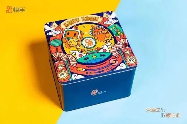 腾讯、阿里、李子柒…2020中秋月饼大pk，杜蕾斯太秀了！