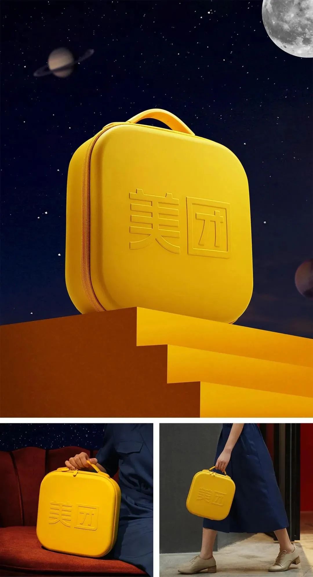 腾讯、阿里、李子柒…2020中秋月饼大pk，杜蕾斯太秀了！