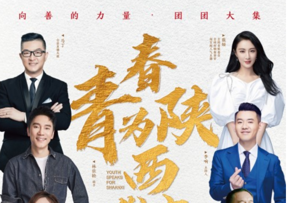 行业冥灯罗永浩进场后，直播还能做么？