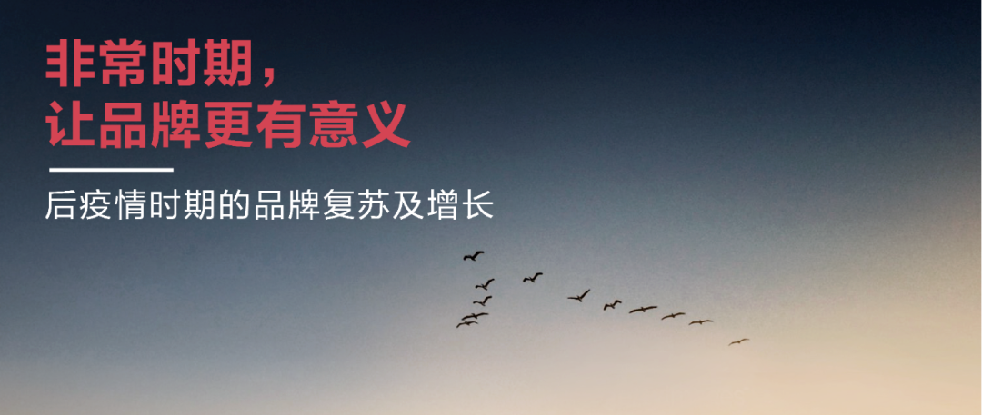 行业冥灯罗永浩进场后，直播还能做么？