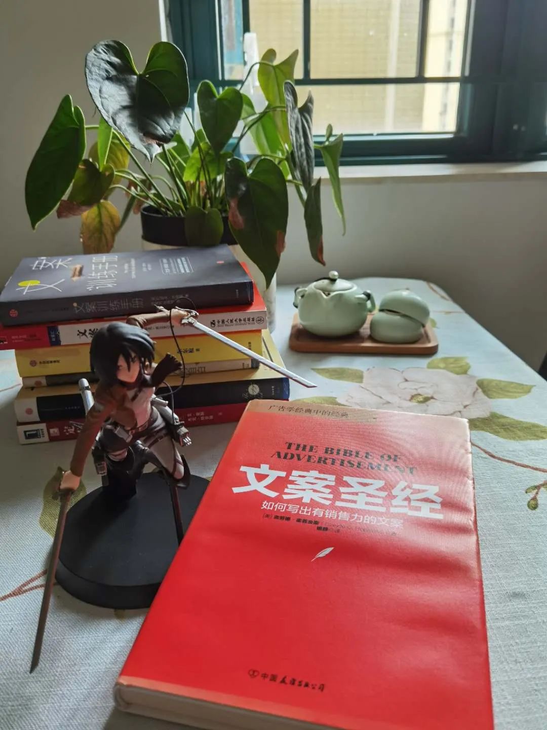 文案书单，11本必读经典
