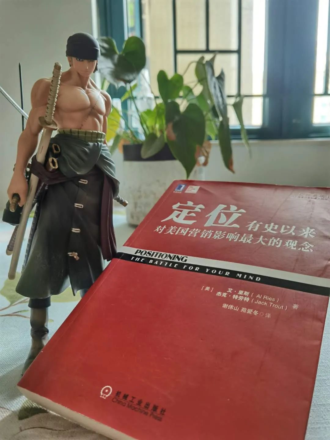 文案书单，11本必读经典