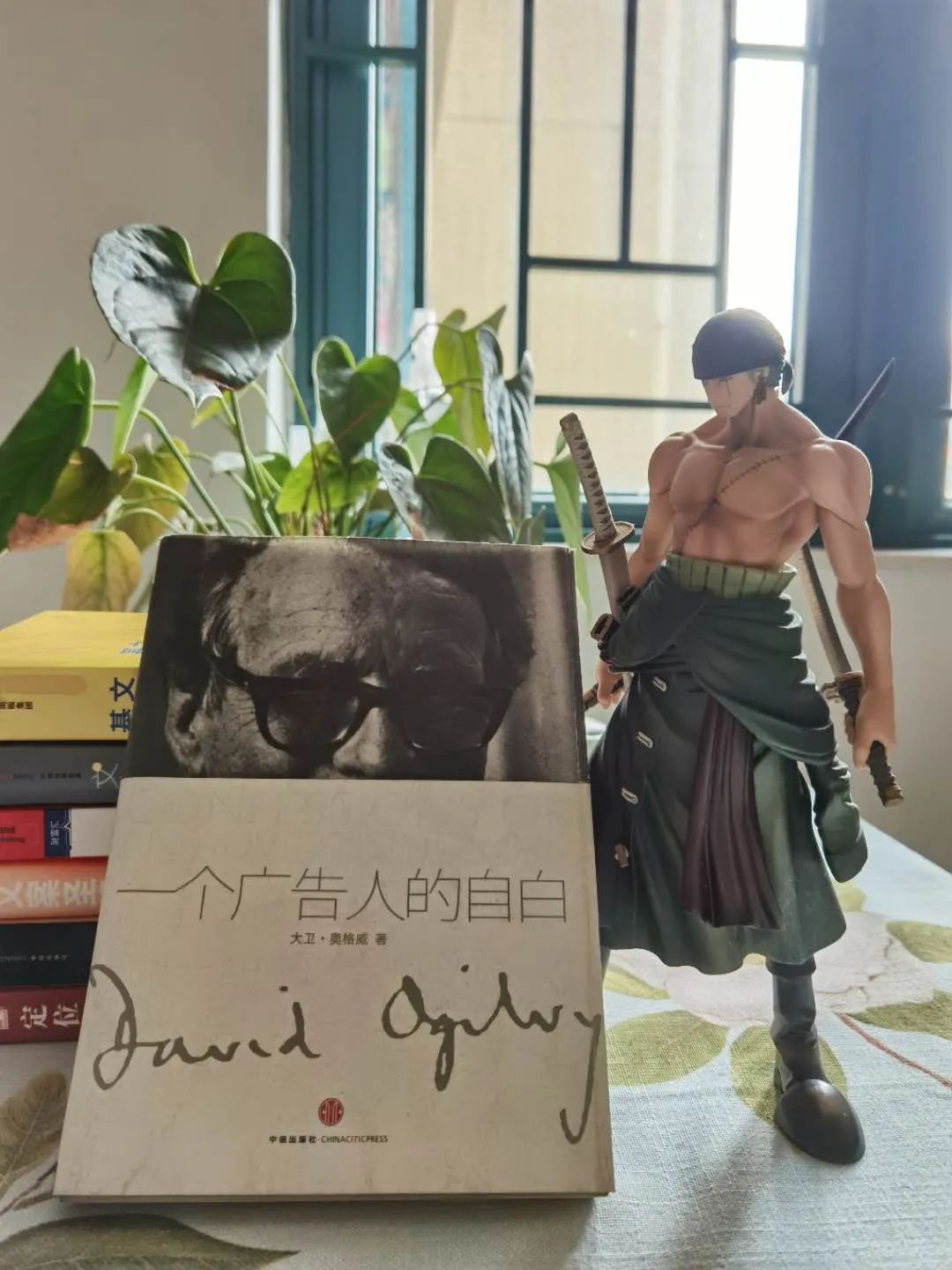 文案书单，11本必读经典
