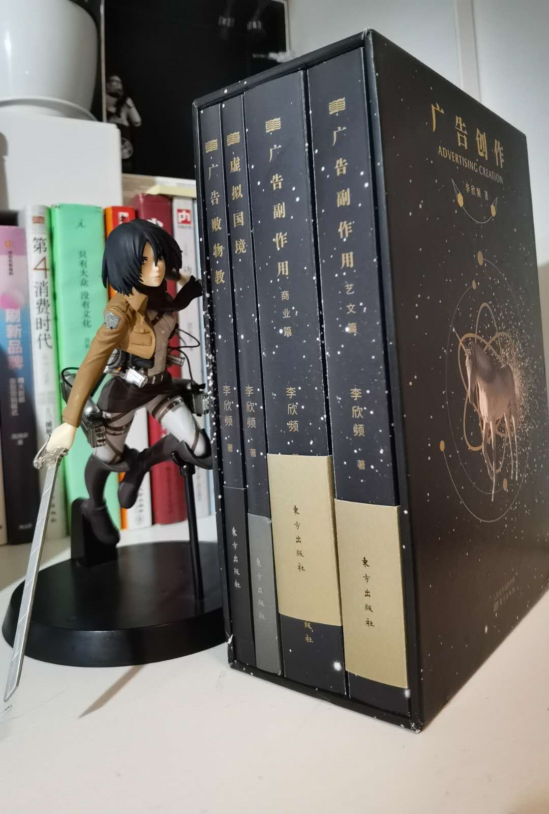 文案书单，11本必读经典