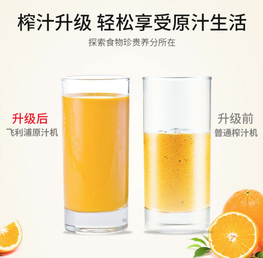 推广文案如何写？一篇读懂推广文案清晰逻辑