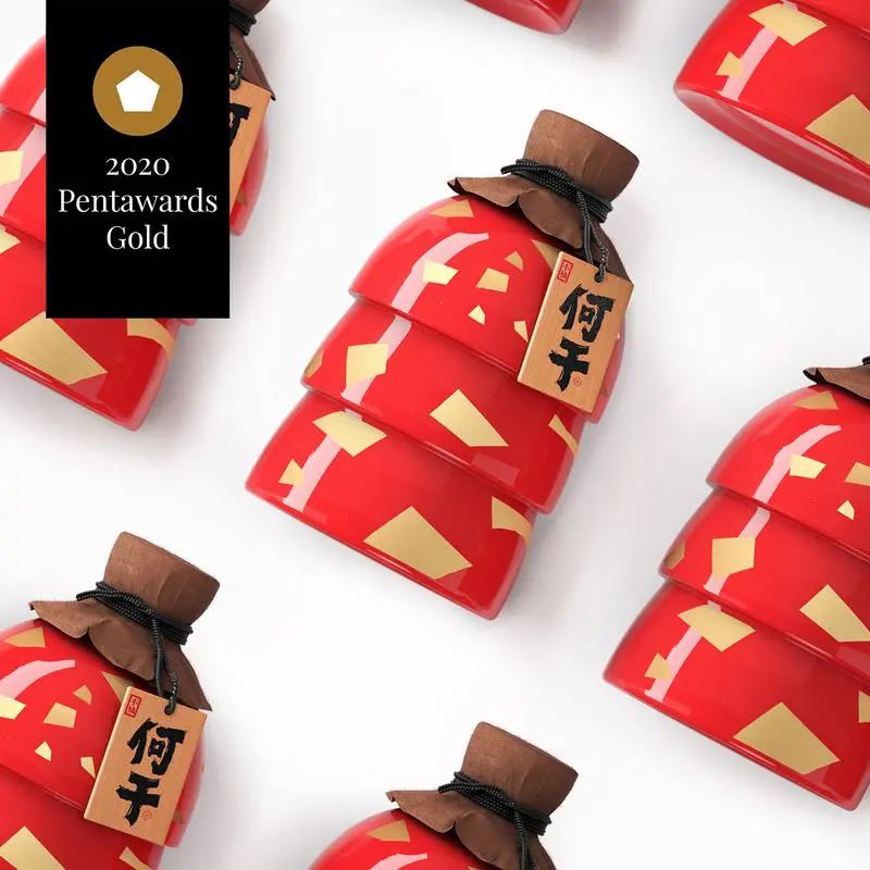 包装设计届的“奥斯卡”Pentawards 2020获奖合集来了！