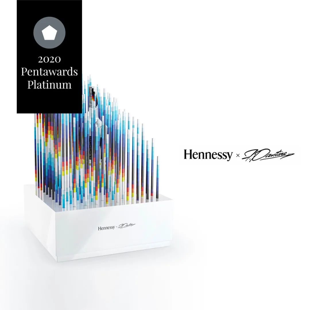 包装设计届的“奥斯卡”Pentawards 2020获奖合集来了！