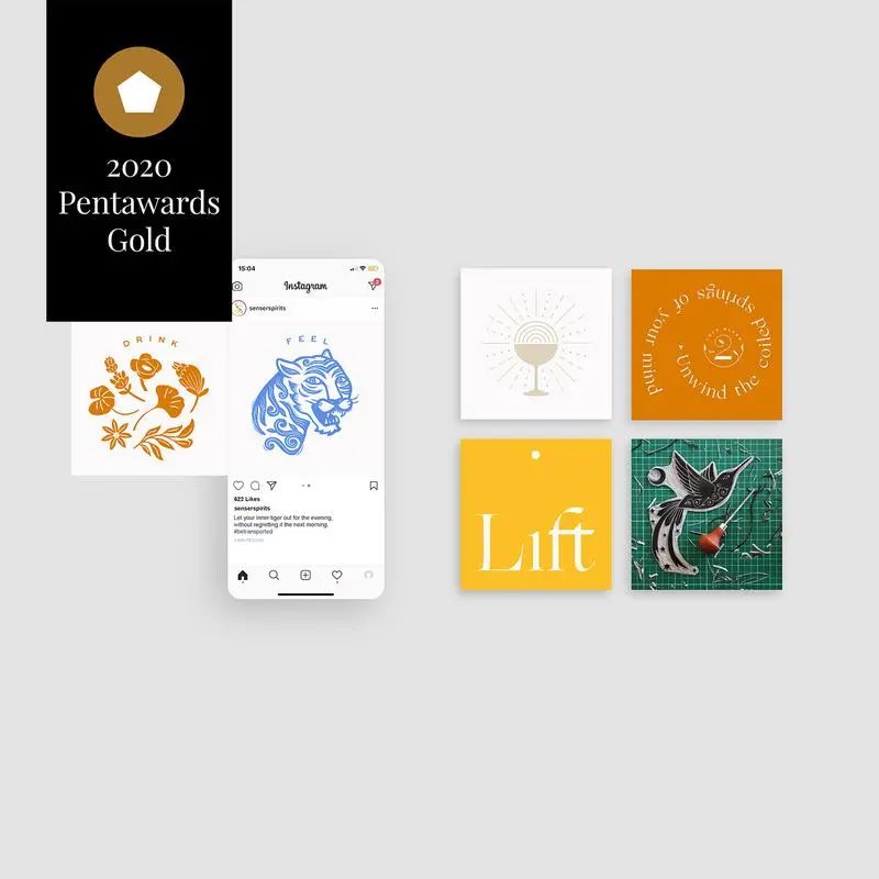 包装设计届的“奥斯卡”Pentawards 2020获奖合集来了！
