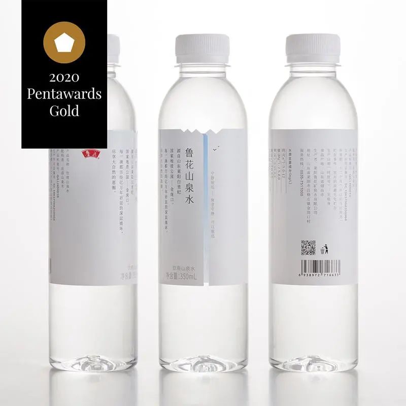 包装设计届的“奥斯卡”Pentawards 2020获奖合集来了！
