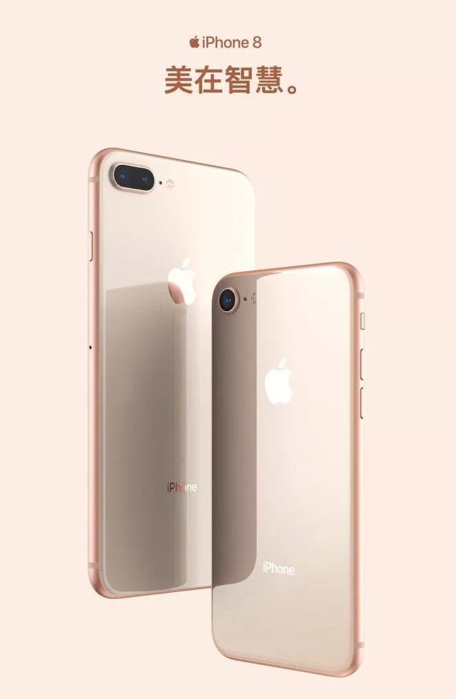 iPhone 12发布，文案没有“十三香”？