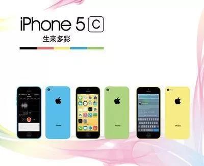 iPhone 12发布，文案没有“十三香”？