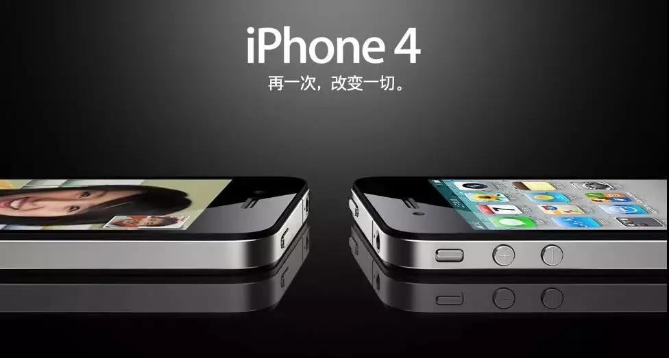 iPhone 12发布，文案没有“十三香”？