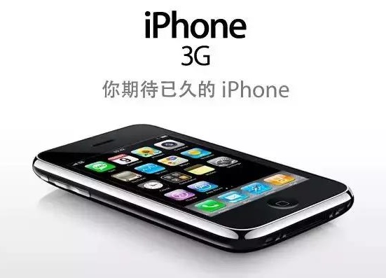 iPhone 12发布，文案没有“十三香”？