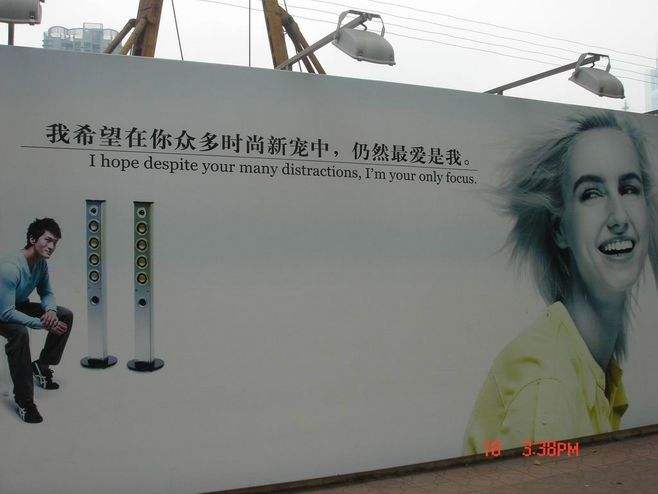 好文案，永远在路上