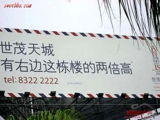 好文案，永远在路上