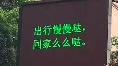 好文案，永远在路上