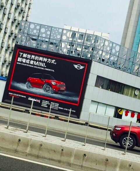 好文案，永远在路上