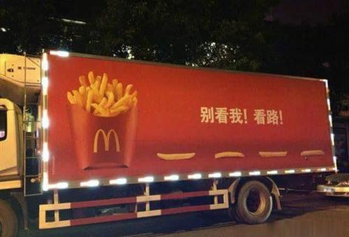 好文案，永远在路上