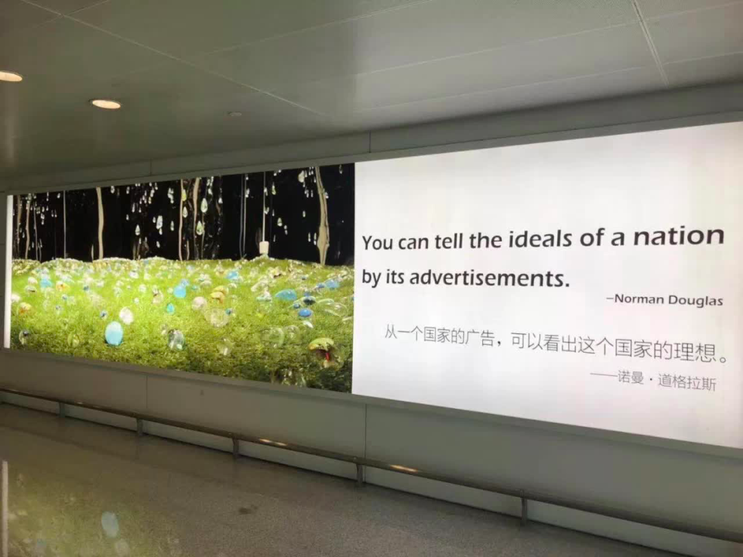 好文案，永远在路上