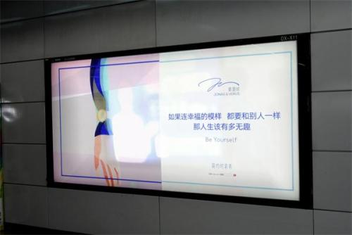 好文案，永远在路上