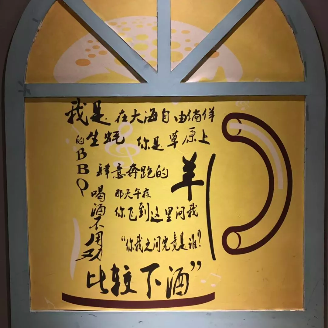 好文案，永远在路上