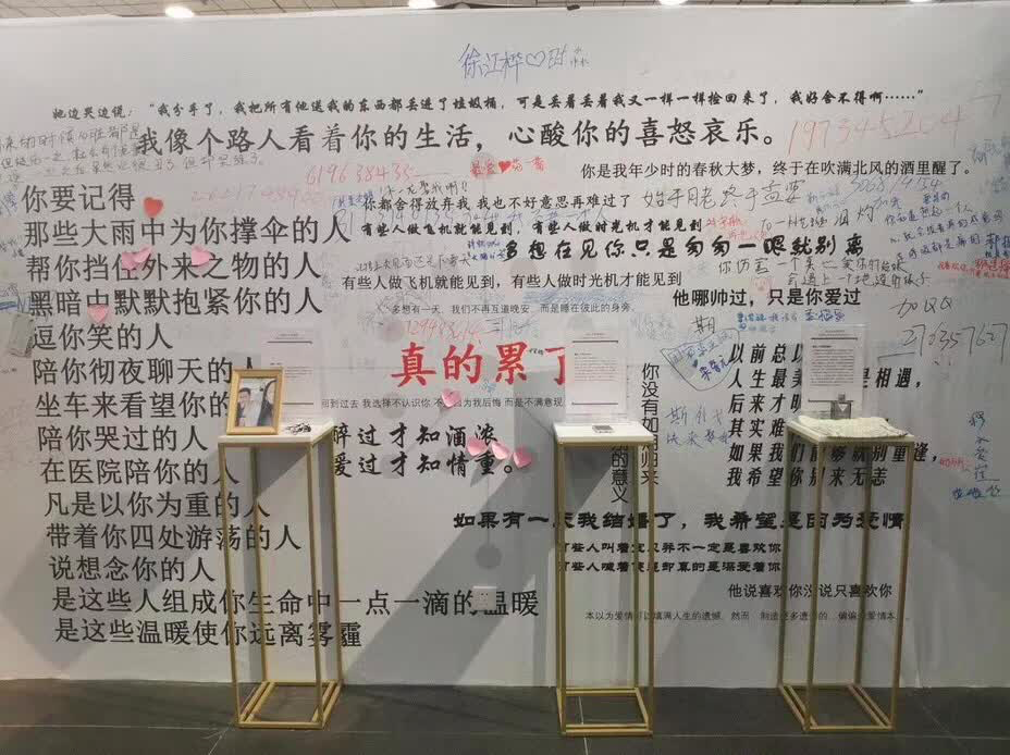 好文案，永远在路上