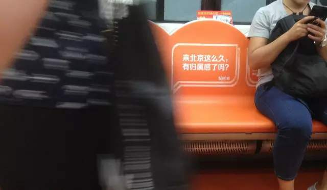 好文案，永远在路上