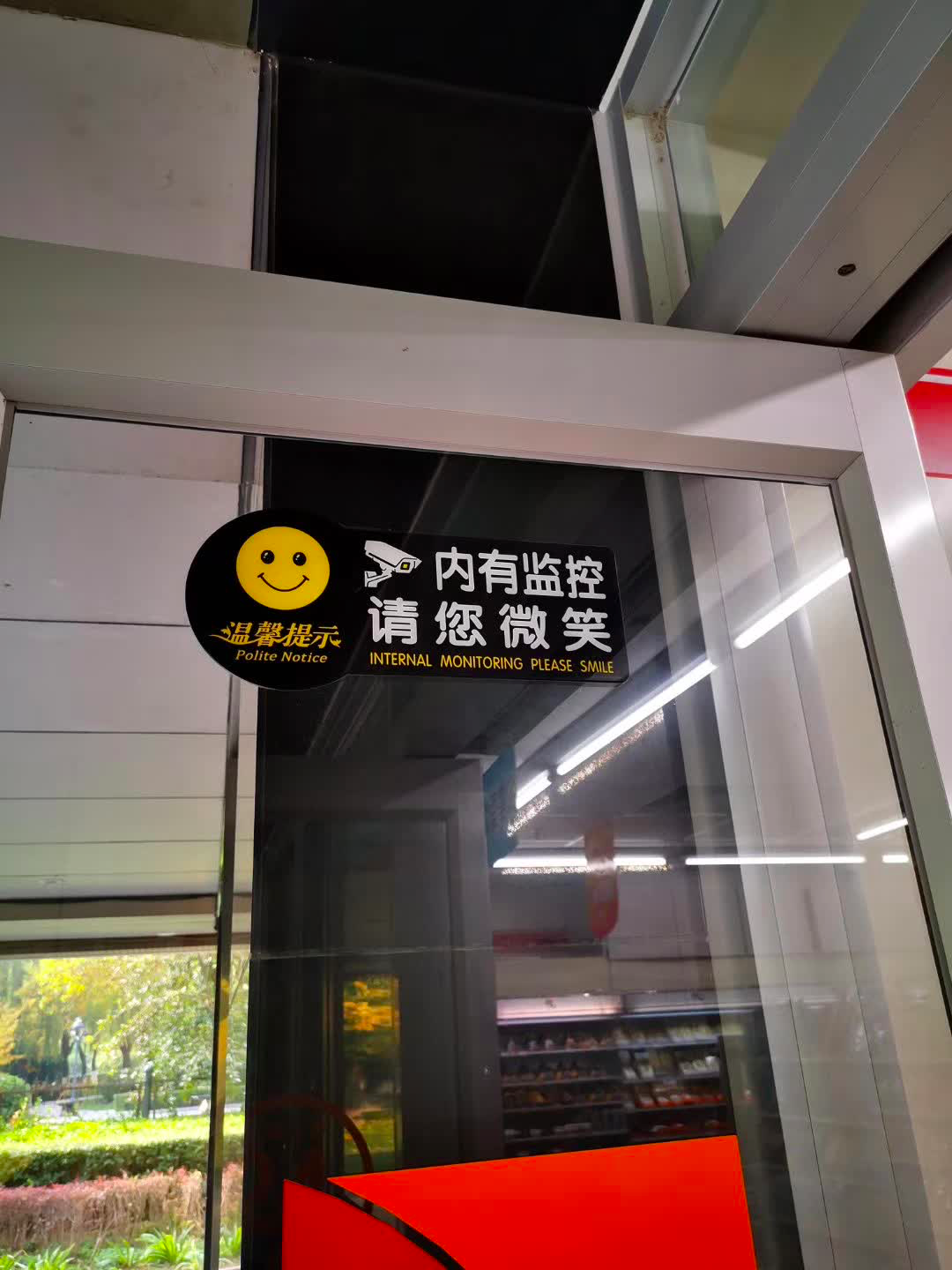 好文案，永远在路上