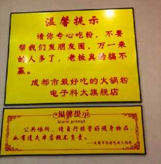 好文案，永远在路上